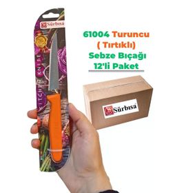 Sürbisa 61004 12 Adet Turuncu Sebze Bıçağı