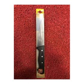 Sürbisa 61011 13.5 cm Kasap Bıçağı