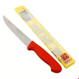 Sürbisa 61101 Siyah 15.5 CM Mutfak Bıçağı