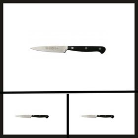 Sürbisa 61904 Sürmene 9 cm Sıcak Dövme Sebze Bıçağı