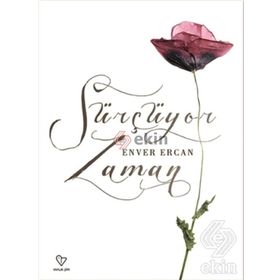 Sürçüyor Zaman - Enver Ercan