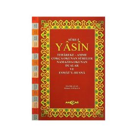 Sure-i Yasin - kollektif