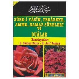 Sure-i Yasin Tebareke Amme Namaz Sureleri ve Dualar - Pamuk Yayıncılık