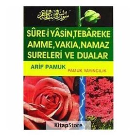 Sure-i Yasin, Tebareke, Amme, Namaz Sureleri ve Dualar Yas-028 - H. Arif Pamuk