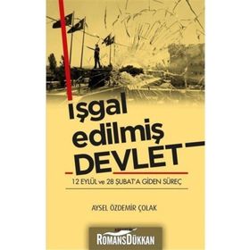 SÜREÇ - HARRY MULISCH