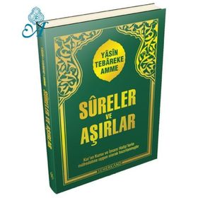 SURELER VE AŞIRLAR - AHMET KASIM FIDAN