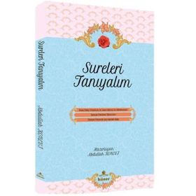 Sureleri Tanıyalım / Hüner Yayınevi