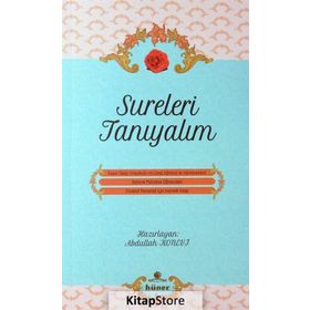 Sureleri Tanıyalım / Hüner Yayınevi