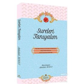 Sureleri Tanıyalım / Hüner Yayınevi