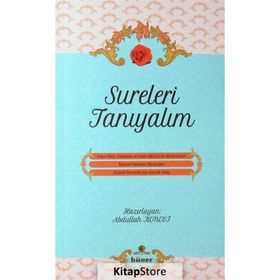 Sureleri Tanıyalım / Hüner Yayınevi