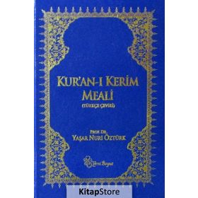 SURELERIN İNİŞ SIRASINA GÖRE KUR'AN-I KERIM MEALI (TÜRKÇE ÇEVİRİ) - YAŞAR NURI ÖZTÜRK