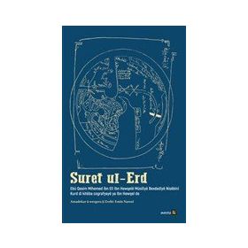 Suret Ul-Erd - Ebu Kasım Muhammed İbn