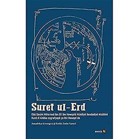 Suret Ul-Erd - Ebu Kasım Muhammed İbn