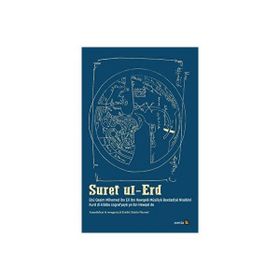 Suret Ul-Erd - Ebu Kasım Muhammed İbn