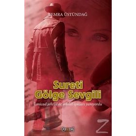 Sureti Gölge Sevgili - Semra Üstündağ