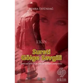 Sureti Gölge Sevgili - Semra Üstündağ