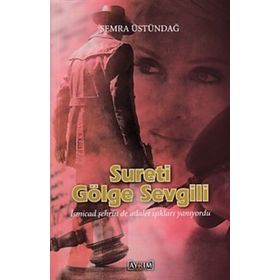 Sureti Gölge Sevgili - Semra Üstündağ