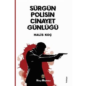 Sürgün: Afrika Üçlemesi 1 Kitap