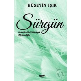 Sürgün - Hüseyin Işık