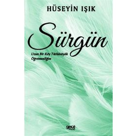 Sürgün - Hüseyin Işık