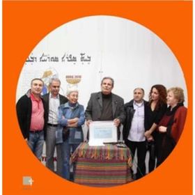 Sürgün Yazıları Cilt 1 - Doğan Özgüden