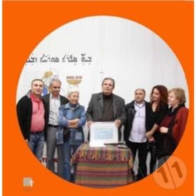 Sürgün Yazıları Cilt 1 - Doğan Özgüden
