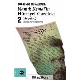 Sürgünde Muhalefet - Namık Kemal'in Hürriyet Gazetesi Seti - 2 Cilt Takım Kutulu - Namık Kemal , Ziya Paşa