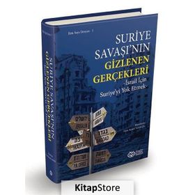 Suriye Savaşı'nın Gizlenen Gerçekleri - Ozan Kemal Sarıalioğlu