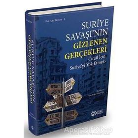 Suriye Savaşı'nın Gizlenen Gerçekleri - Ozan Kemal Sarıalioğlu