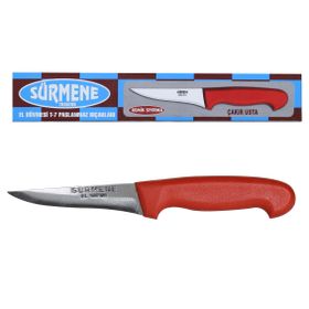Sürmene Cumhur Çelik 25 cm Kurban Kasap Et Bıçağı