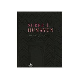 Surre-i Hümayun - Seyit Ali Kahraman