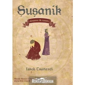 Şuşanik - Iakob Tsurtaveli