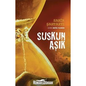 Suskun Aşık - Sabir Şahtaxtı