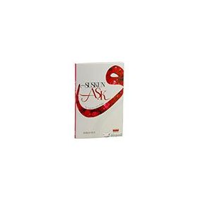 Suskun Aşk - Evren Kul