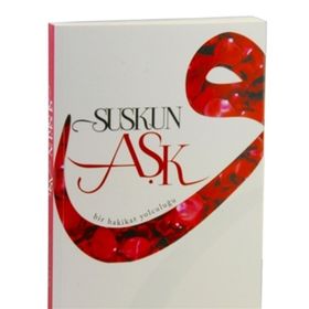 Suskun Aşk - Evren Kul