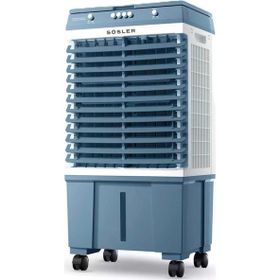 Süsler SH-9020 Hava Soğutucu