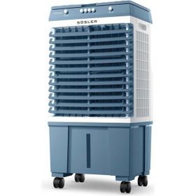Süsler SH-9020 Hava Soğutucu