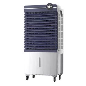 Süsler SH-9026 Hava Soğutucu