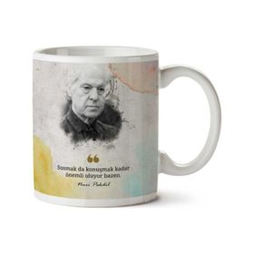 Susmak Baskılı Kupa