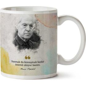 Susmak Baskılı Kupa