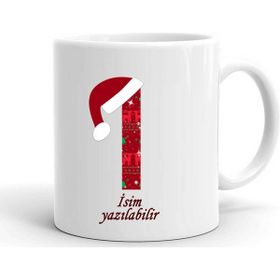 Süsslüdüşler Yeni Yıl Özel Şapkalı I Harf Kişiye Özel Kupa Bardak