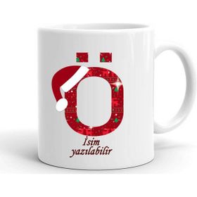 Süsslüdüşler Yeni Yıl Özel Şapkalı Ö Harf Kişiye Özel Kupa Bardak