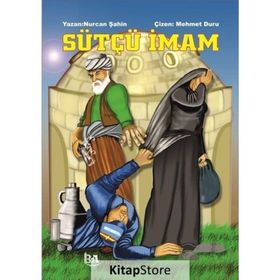 Sütçü İmam - Nurcan Şahin
