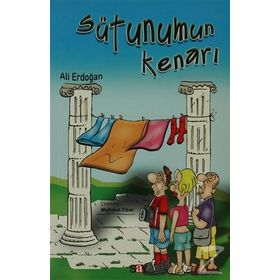 SÜTUNUMUN KENARI - ALI ERDOĞAN