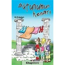 SÜTUNUMUN KENARI - ALI ERDOĞAN