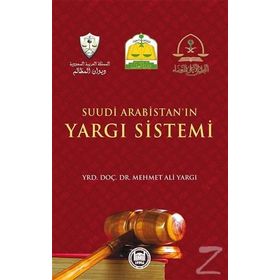 Suudi Arabistan’ın Yargı Sistemi - Mehmet Ali Yargı