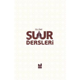 Şuur Dersleri 2 - MGV Yayınları