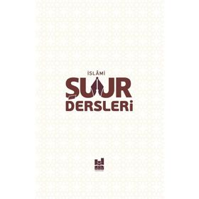 Şuur Dersleri 2 - MGV Yayınları