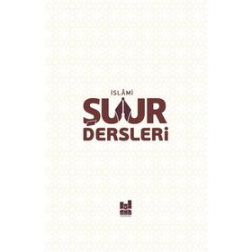 Şuur Dersleri 2 - MGV Yayınları
