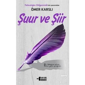 ŞUUR - İSMAİL ÇETİN